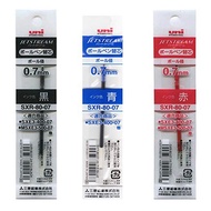 UNI SXR-80 Jetstream Ballpoint Multi Pen Refill