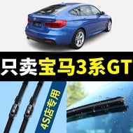 Suitable for BMW Three Series GT Wiper Blade GT320 Original 330i Original Factory 328i Rubber Strip 