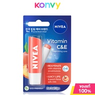 NIVEA Lip ผลิตภัณฑ์บำรุงริมฝีปาก จากนีเวีย