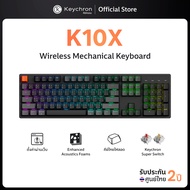 Keychron K10X 100% wireless Keyboard Numpad wireless Mechanical bluetooth 5.2