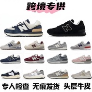 Shoes Pure Original NB574 Women's Shoes Lightweight Comfortable Moving Casual Jogging Shoes Men Retr