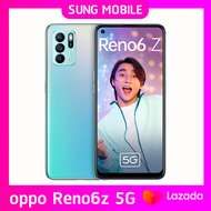 [New] OPPO Reno6 Z 5G (8+128) โทรศัพท์มือถือ กล้องหลัง 64 ล้านพิกเซล หน้าจอ 6.43 นิ้ว ประกันเครื่องศูนย์ไทย 1 ปี