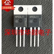 5PCS TO-220 IPP45P03P4L-11 4P03L11 IPP80P03P4L-07 4P03L07 IPP60R099C7 60C7099 6R600C6 IPP60R600C6 3P