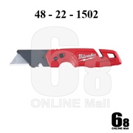 Milwaukee FASTBACK II™ Flip Utility Knife With Storage 48-22-1502