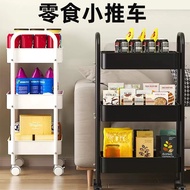 Snack Trolley Multi-Layer Storage Rack Living Room Bathroom Kitchen and Bedroom Mobile Storage Rack Floor Book Shelf