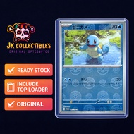 PTCG [ SV-P ] POKEMON 151 CARD FILE SETS Pokemon Card[JPN]