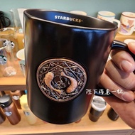 Taiwan Starbucks Constellation Cup Aquarius Pisces Aries Taurus Gemini Leo Black Bronze Mug