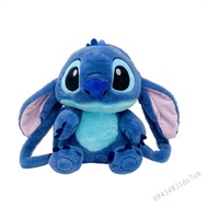Stitch Plush Backpack for Kids - กระเป๋านักเรียนตุ๊กตาการ์ตูนมัลติฟังก์ชั่น