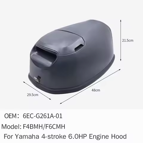 Outboard Engine Housings Top Cover Engine Hood for Yamaha 4-stroke 6HP 6EC-G261A-01 F4BMH F6CMH