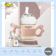(Ready Stock)Suit Hegen Silicone  Holder Wing Handle Suitable For Hegen/Avent Or Any Bottle up to 6.