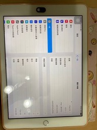 iPad 6 白色 128Gb