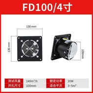 ♟ Stainless Steel Industrial Exhaust Fan Heavy Duty 工业排气扇 Exhaust Fan Toilet Kitchen Bathroom Hangin