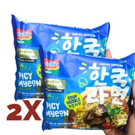 2x Indomie Korean Ramyeon Spicy Ramyeon Korean Style Spicy Mushroom Soup Flavor