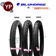 BLUHORSE By DEESTONE ยางนอกมอเตอร์ไซค์โฉมใหม่!! ยางไทย เนื้อดี ราคาถูก โรงงานดีสโตน(แบรนด์ลูกดีสโตน)