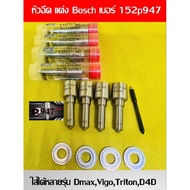 Nozzle​ Bosch 947 Number​Decoration​ 152p947 Set​End​ 4 Pieces​ + Ring​Authentic Wear It​ Navara vig