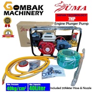 UMA/EUROX/TAKAFUJI Heavy Duty Power Sprayer Pump With 7HP Petrol Engine Included 20Meter Hose & Nozz
