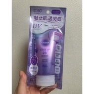 SUNCUT KOSE Tone Up UV Essence – Transparent Tone Up Sunscreen