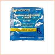 ۩ ▦ ☢ T2s POWDER 500 FOR GAMEFOWL sold per box (24pcs)