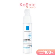 La Roche Posay Toleriane Cream 40ml ลาโรช โพเซย์ ครีมบำรุงผิว
