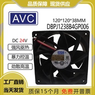 AVC 12038 DBPJ1238B4GP006 24V 1.32A 12cm Core Dynamic Wing Bit E9 Cooling Fan