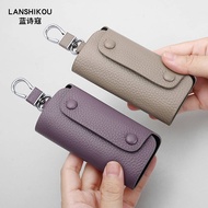 Genuine Leather Small Key Case Household Key Bag Keychain Women's Key Storage Bag Artifact Key Case 