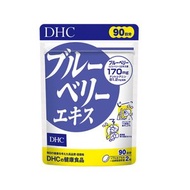 DHC - DHC - 藍莓護眼精華180粒（90日份量) [平行進口]