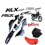 ชุดสีวิบาก วิบากแปลง+เบาะ+ถัง ขนาด110cc ขนาด125cc CRF 110 สำหรับแปลงใส่ KSR MSX KLX KLX110 CRF110 65 KX KSR110 วิบาก ชุดสี กาบ เฟรม แปลงใส่ KSR MSX