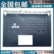 Compatible With ASUS ROG Strix Scar 3 PLUS G512l G531gs G531gt S5d Keyboard C Shell