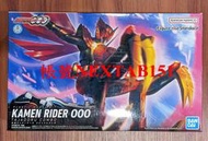 萬代 Figure-rise Standard FRS 假面騎士 OOO 鷹孔鷲聯組 鳥系聯組 核心硬幣 火野映司 安酷