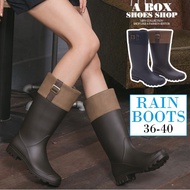 Check Shop * [KN3661] Fall In Love With Rainy Days Waterproof PVC British Style Matte Two-Color Stit