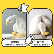 MINISO（MINISO）Big White Geese Series Plush Doll Lying Posture Toy Pillow Sleeping Indoor Bedroom Office Birthday Gift