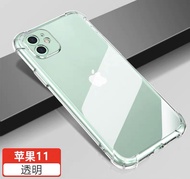 🔥 เคสใส Case iPhone 11 เคสโทรศัพท์ไอโฟน iphone11 tpu case เคสกันกระแทก