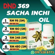 DND369 Sacha Inchi Oil Softgel