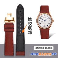 Suitable for  Viton Watch Strap Emmy Movado Mido Belem Seri Casio Patek Philippe Leather Strap