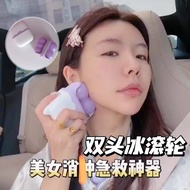 Double-Headed Ice Roller Facial Body Relaxation Massager Relieve Edema Two-In-One Cooling Multifunct