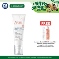 Avene Tolerance Hydra-10 Fluid 40mL | Fragrance Free/Moisturizer