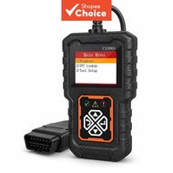 Cy3001 Universal Obd2 Motorcycle Scanner Fault Reader Can Protocol