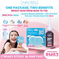 Brighty 20% AHA BHA PHA LHA Peeling Solution X Brighty Glow & Bright Bar Soap Sabun Mandi Pemutih ba