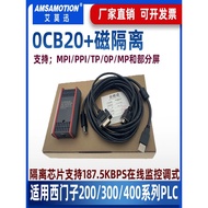USB-MPI Suitable for Siemens S7-200/300/400 Programming Cable 6ES7 972-0CB20-0XA0