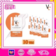VC Vit C Whitening Cream วีซี วิตซี ไวท์เทนนิ่ง ครีม **ยกกล่อง10ซอง**