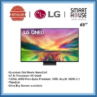 FREE SHIPPING  LG QNED TV QNED81 65 inch 4K Smart TV Quantum Dot NanoCell 65QNED81SRA