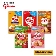 Glico Bisco Biscuits