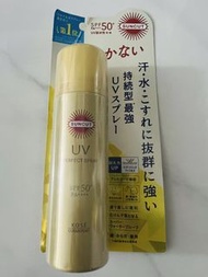 KOSE SUNCUT UV Perfect Spray SPF50+ 防曬噴霧