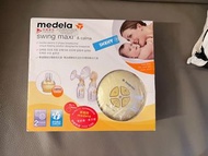 Medela  swing maxi