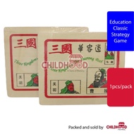 3 Kingdoms Board Puzzle Game Collection