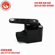 Suitable for BMW E46 E39 E60 Auto Parts High Sensor37141093700 105427617