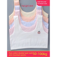 singlet sekolah budak lelaki singlet sekolah budak perempuan Saiz besar bra gadis gemuk mm200jin pel