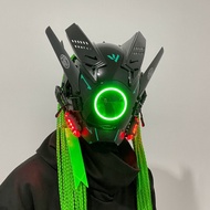 Cyberpunk Mask Cosplay cos Luminous Limited