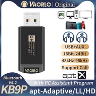 Original VAORLO KB9P 16-24Bit Bluetooth 5.2เครื่องส่งสัญญาณเสียง QCC3040 3.5มม. AUX USB AptX LL HD Adaptive Multipoint 40Ms Latency ต่ำอะแดปเตอร์ไร้สาย Touch Control สำหรับทีวีแล็ปท็อป PC Switch PS4/5【พร้อม PC Assistant Program】