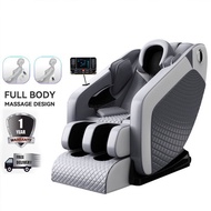 PG Massage Chair Home Small Whole Body Space Capsule Back Lumbar Vertebra Automatic Intelligent Massage Chair